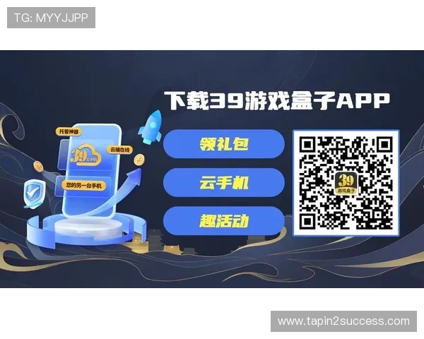 亚游PA9新用户注册福利多多，开启海量礼包和专属优惠