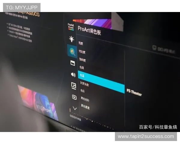 如何利用PA旗舰厅首页的优惠活动优化你的游戏策略提升收益