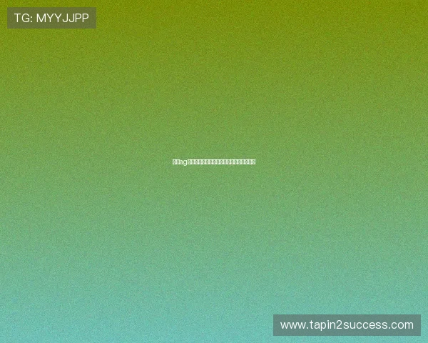 掌握ag电子技巧的最佳实践让你在赌场中稳操胜券