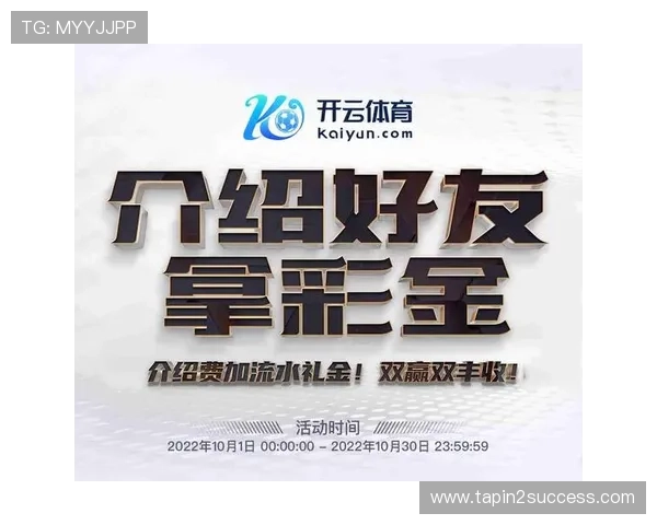 新手必看：PA体育注册的常见问题与解决方案