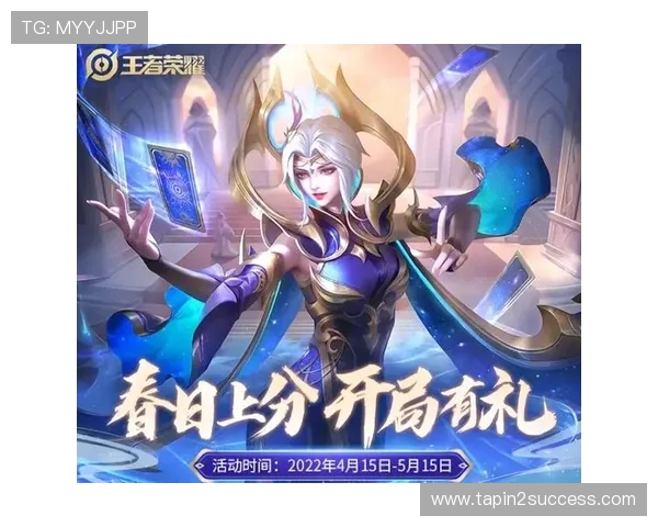 AG亚官游官方推出限时优惠活动，助力玩家轻松畅玩热门游戏赢取丰厚奖励