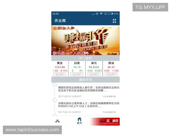 AG黄金城网优惠政策更新,最新福利信息一手掌握