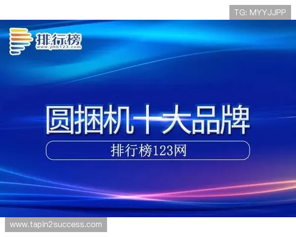 凯发登录首页官网最新优惠政策解析，享受平台带来的实实在在的优惠与福利