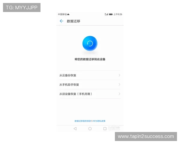 通过AG亚游手机官方地址畅玩最新游戏，确保账号安全与优质服务全面保障