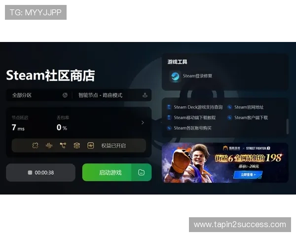 如何在K8真人试玩平台上轻松上手，提升游戏技巧实现高额赢取的实用攻略