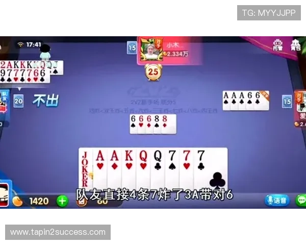 开云完美体育百家乐官网提供最全面的游戏体验与安全保障，助你轻松赢取丰厚奖金